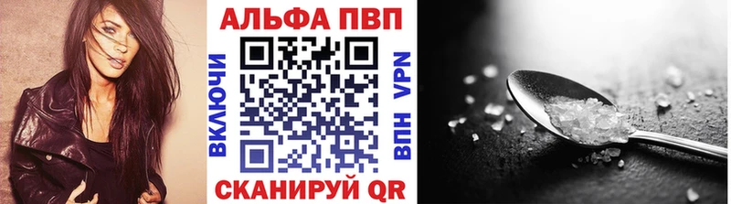 Героин Белогорск