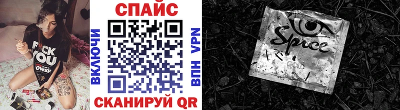БУТИРАТ BDO  где можно купить   shop формула  Белогорск 