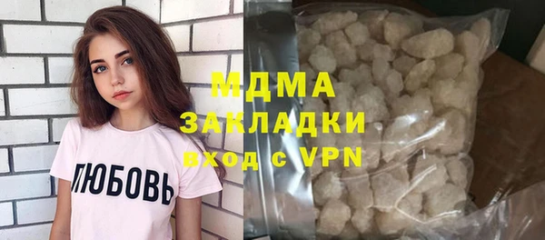сатива Алзамай