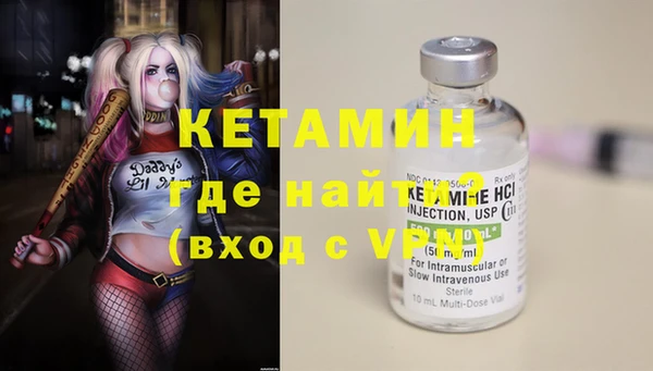 марки lsd Армянск