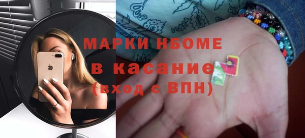 марки lsd Армянск