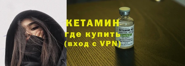 а пвп мука Краснослободск