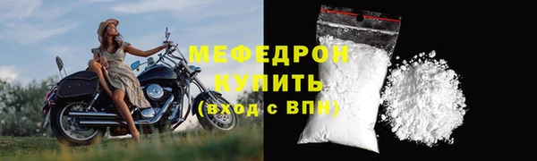 метадон Приозерск