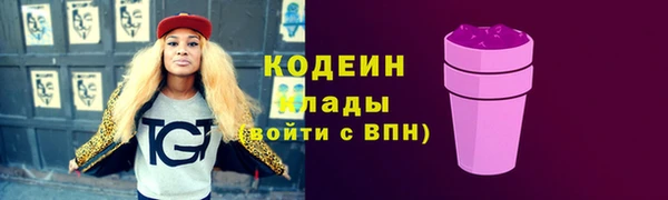 марки lsd Армянск
