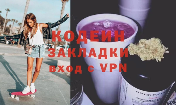 гидропоника Протвино