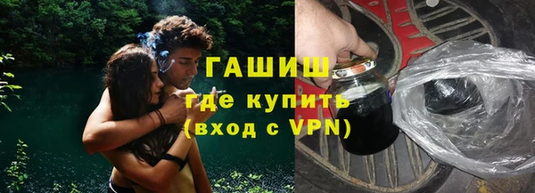 хмурый Арсеньев