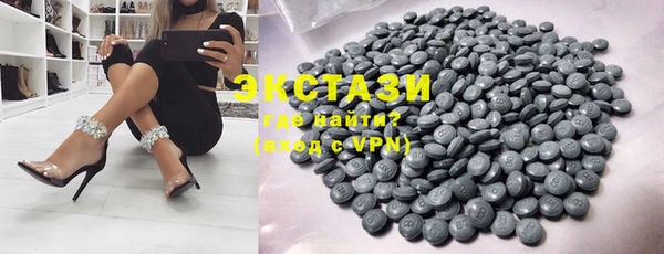 дживик Краснотурьинск