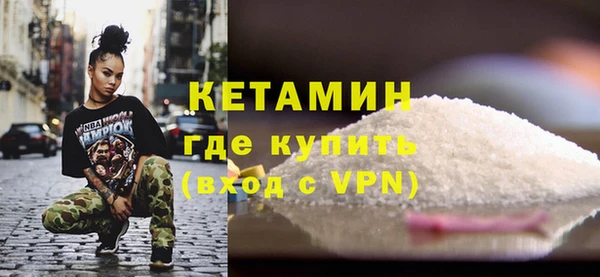 марки lsd Армянск